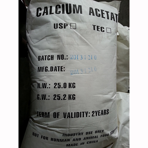 以醋酸鉀為主要成分的融雪劑基本不會腐蝕公共基礎(chǔ)設(shè)施