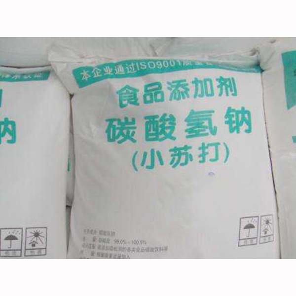 你知道小蘇打遇到酸會分解成哪種物質嗎