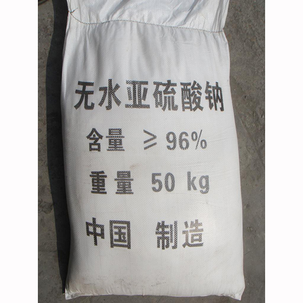 業內研討精細化工新技術