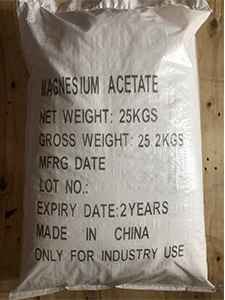 醋酸鎂.jpg 醋酸鎂.jpg