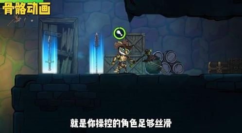 游戲開發(fā)迎來“核聚變” 極逸Soon AI 重塑角色與動畫創(chuàng)作生態(tài)