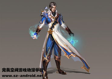 動(dòng)漫游戲制作與開(kāi)發(fā) 理想與現(xiàn)實(shí)之間的硬核之路